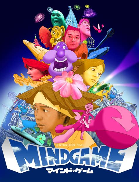 mind game anime
